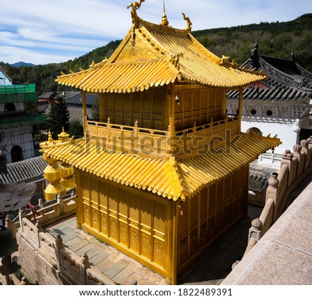 Copper hall ang Gold stupa. Taken in the Xiantong temple. The Xiantong temple is one of Mount Wutai Temples. The Mount Wutai is one of famous Buddhist holy land and tourism destination in China.