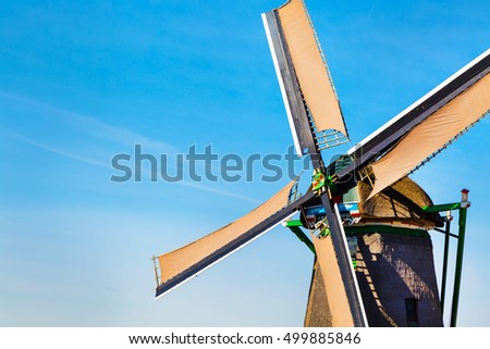 Copyspace background with windmill close-up and blue sky, place for text, zaanse schans, netherlands, holland Stock photo © 