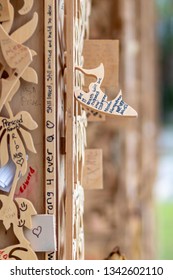 Coral Springs, Florida USA - March 17, 2019: Wooden Temple Of Memory Of Victims Marjory Stoneman Douglas High School Students In Coral Springs, FL