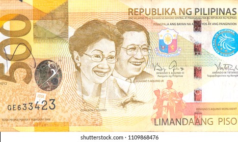 Corazon Aquino, Benigno Aquino, Jr., EDSA People Power  Benigno Aquino Jr. Monument, Portrait Form Philippines 500 Pisos 2016 Banknotes.