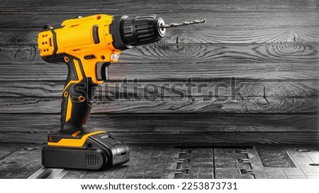Cordless drill also work as a screwdriver