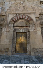 Cordoba Mosque Door. Caliphal Horseshoe Arch. Mezquita De Córdoba