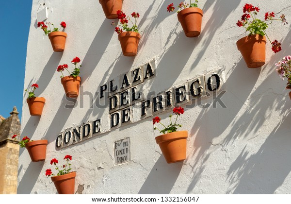 Cordoba Spain May 08 2018 White Stock Photo Edit Now 1332156047