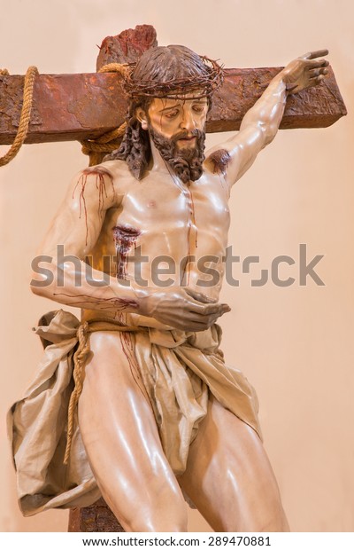 Cordoba Spain May 26 2015 Christ Stock Photo 289470881 | Shutterstock