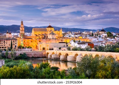 Cordoba, Spain old town skyline at the Mosque-Cathedral. - Shutterstock ID 253926304