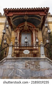Cordoba, Spain, September 13, 2021: Our Lady of the Lantern Chapel (Altarpiece of the Virgin of Faroles) on the north side of the Mosque of Cordoba, Spain.