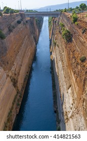 Corinth canal