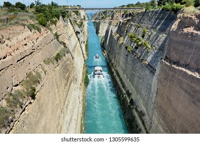  Corinth Canal, Greece