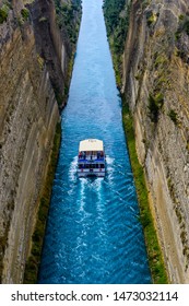 The Corinth Canal In Greece