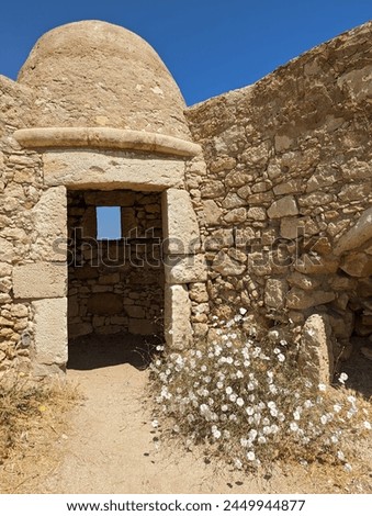 Corner Defensive Turret Tower at the Venetian Fortezza Castle Fort in Rethymno on the Greek Island of Crete in the Middle of the Mediterranean Sea
