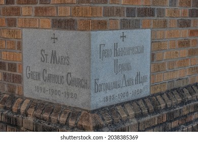 Cornerstone for St. Marys Greek Catholic Church, Johnstown, Pennsylvania, USA - Shutterstock ID 2038385369