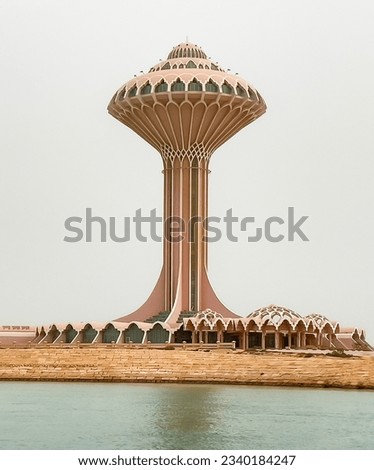 Corniche Al Khobar Tower with Beautiful Sea: Al Khobar, Dammam, Saudi Arabia 2022