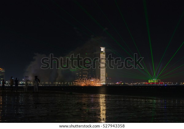 Corniche Beach Abu Dhabi United Arab Stock Photo Edit Now 527943358