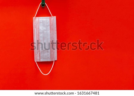 Similar – Image, Stock Photo flush Colour photo