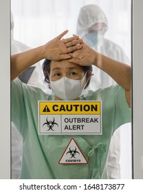 Coronavirus Covid 19 Infected Patient In Coronavirus Covid 19 Quarantine Room With Quarantine And Outbreak Alert Sign At Hospital With Blurred Disease Control Experts, Coronavirus Outbreak Control