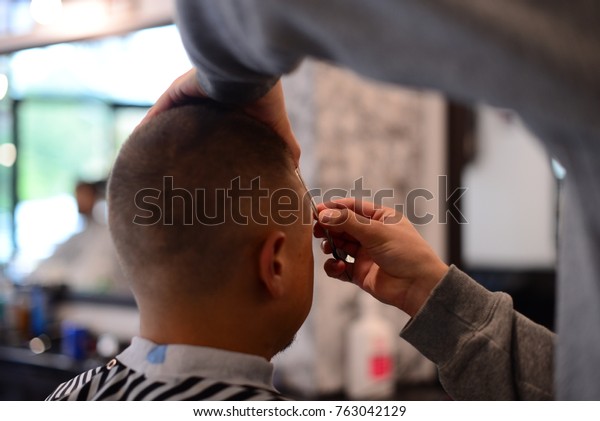 Correction Beard Haircuts Barbershop Haircut Man Stock Image