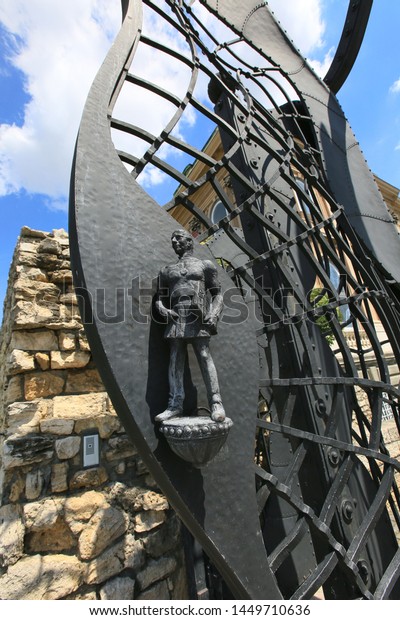 Corvin Gate On St George Square Stock Photo Edit Now 1449710636