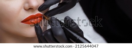 Similar – Image, Stock Photo Legs 2 Black Leather Gray