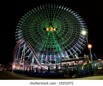 Cosmo Clock in Cosmoland Amusement Park, Yokohama, Japan