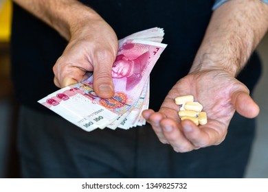 Cost Of Health Care In China. Fake Medicines In China. Counterfeit Pharmaceuticals In China.