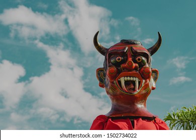 Costa Rica Celebration Mascarade Parade Barva Heredia Vejigas Mask Tradition - Shutterstock ID 1502734022
