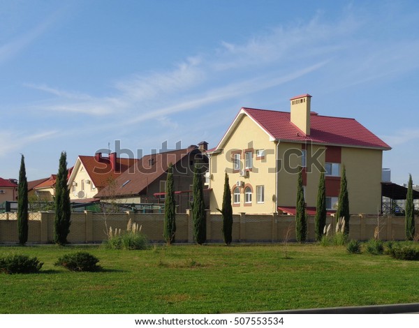 Cottage Village New Country Houses Sale Stock Photo Edit Now