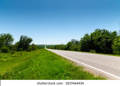 道芝 の画像 写真素材 ベクター画像 Shutterstock