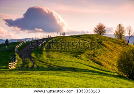 Similar – Image, Stock Photo Country under Sky Clouds