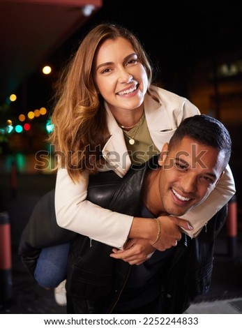Couple of friends, piggyback and night portrait on city street or road in birthday celebration, romance date and goofy game. Smile, happy and man carrying woman in comic activity and silly bonding