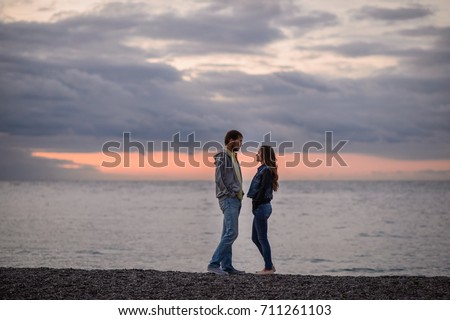 Couple in love outdoors. Autumn day