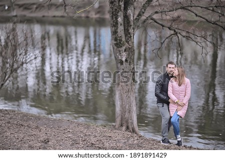 Similar – Image, Stock Photo Tree without leaves