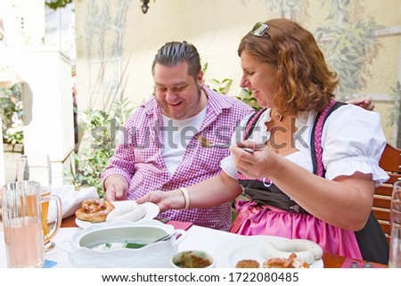 Image, Stock Photo Bavarian veal sausage with pretzel