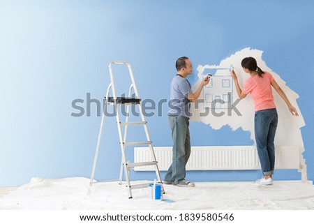 Similar – Image, Stock Photo white wall paint and paint roller