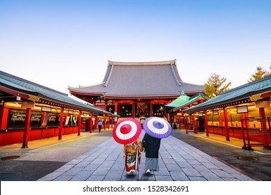 雷門 の画像 写真素材 ベクター画像 Shutterstock