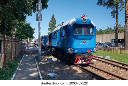 Coupling A Locomotive To A Carriage On The Childrens Railway, Yunost Station: Zhukovsky, Russia - July 07, 2021