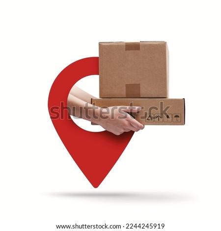 Courier delivering parcels in a GPS pin: express delivery and delivery tracking service, blank copy space Stockfoto © 