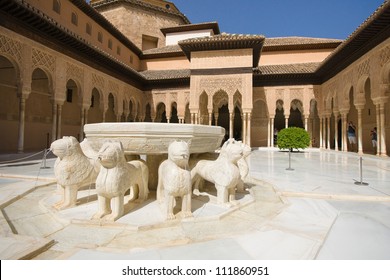 The Court Of The Lions, A Unique Example Of Muslim Art