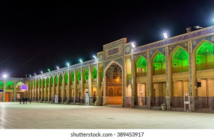 Court Of Shah Cheragh Mosque In Shiraz, Iran.