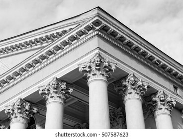 Courthouse. Supreme court. Ornate columns and a pediment in a style of classical architecture. Legal and order. Classic style. Justice. Law. Legal system. Court hearing. Lawsuit. Court proceeding