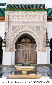 The Courtyard The Of The Al Karaouine Mosque And Oldest University Of Al-Qarawiyyin(Al Quaraouiyine Or Al-Karaouine) In Fez, Morocco