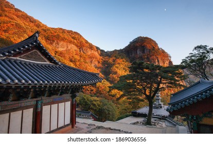 The Courtyard of Buddhist Temple at Mt. Cheongryang Provincial Park (South Korea) - Powered by Shutterstock