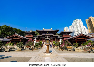 Courtyard In Front Of The Four Heavenly Kings Hall (as Written In The Plague Of The Building In Chinese) At Chi Lin Nunnery 