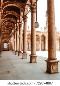 Courtyard Of Muhammed Ali Mosque