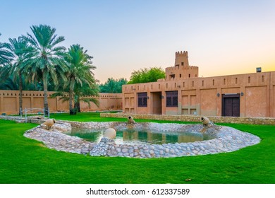 Courtyard Of The Old Palace Museum In Al Ain, UAE