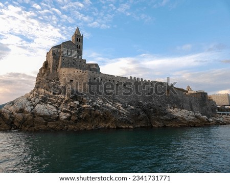 Image, Stock Photo San Pietro Ocean Italy