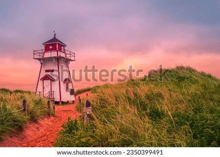Covehead Harbour Lighthouse in York, Prince Edward Island National Park, Canada