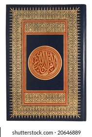 Cover of an ornamented Koran.  (arabic books open to the left)