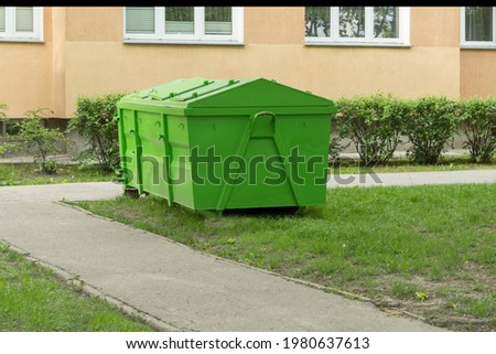 Similar – Image, Stock Photo sunlight and shadow of leaves in green bin