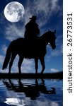 cowboy silhouette