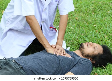 Cpr Technique Help First Aid Urgency Stock Photo 1095789530 